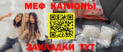 ALPHA PVP Моздок