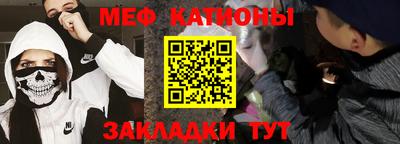 дистиллят марихуана Можайск