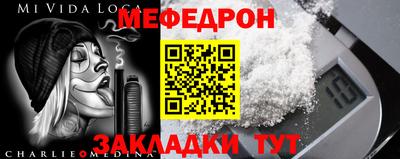 дистиллят марихуана Можайск