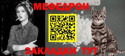 ALPHA PVP Моздок