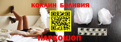 ALPHA PVP Моздок