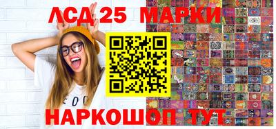мдма Можга