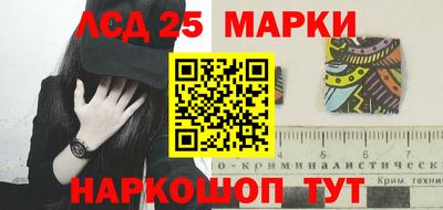 мдма Можга