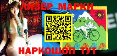 ALPHA PVP Моздок