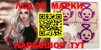 дистиллят марихуана Можайск