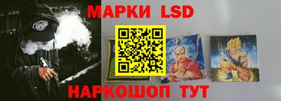 мдма Можга