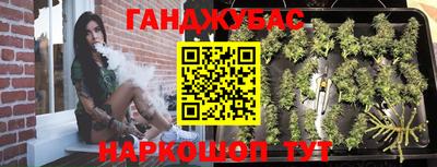 ALPHA PVP Моздок
