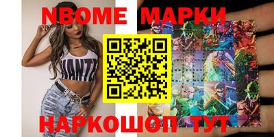 дистиллят марихуана Можайск