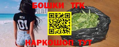 ALPHA PVP Моздок