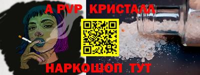 дистиллят марихуана Можайск