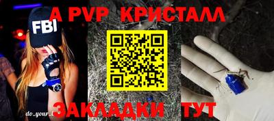 дистиллят марихуана Можайск