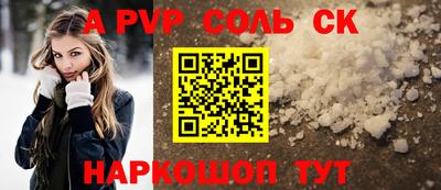 мдма Можга