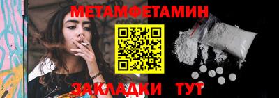 дистиллят марихуана Можайск