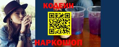 дистиллят марихуана Можайск