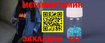 мдма Можга
