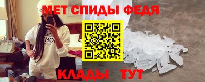 мдма Можга