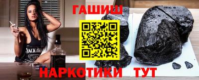 мдма Можга