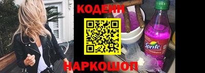 ALPHA PVP Моздок