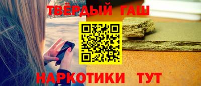 мдма Можга