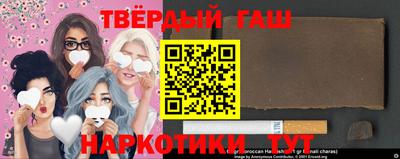 дистиллят марихуана Можайск