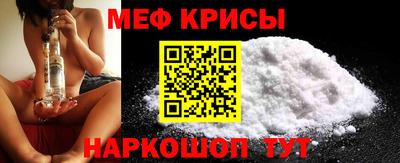 дистиллят марихуана Можайск