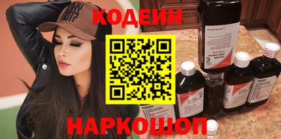 мдма Можга